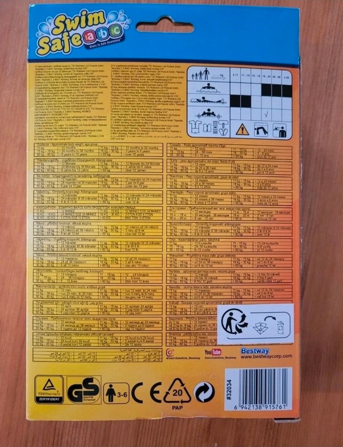 Gilet gonflable - photo numéro 2