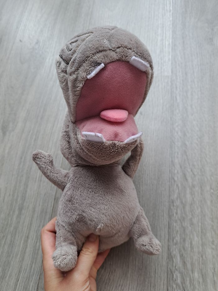 Peluche Madagascar - photo numéro 3