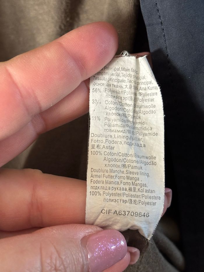 Coupe vent IKKS 12 ans - photo numéro 3