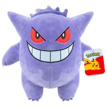 Peluche Ectoplasma Pokémon 30cm
