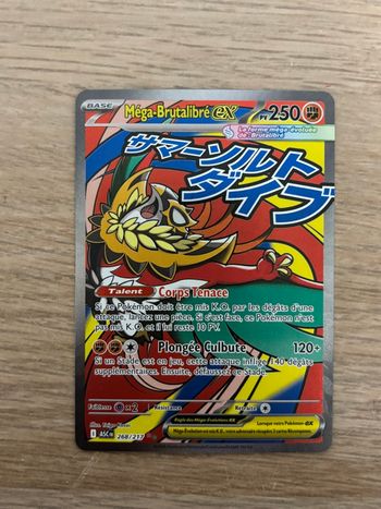 Méga -Brutalibré ex 268/217 ME2.5