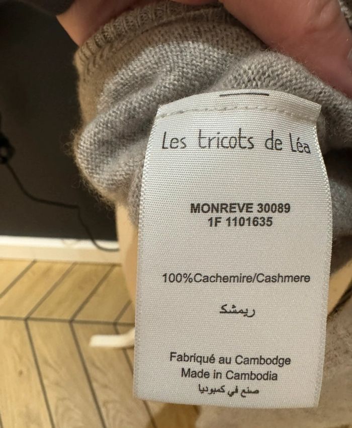 Pull cachemire les tricots de Léa - photo numéro 6