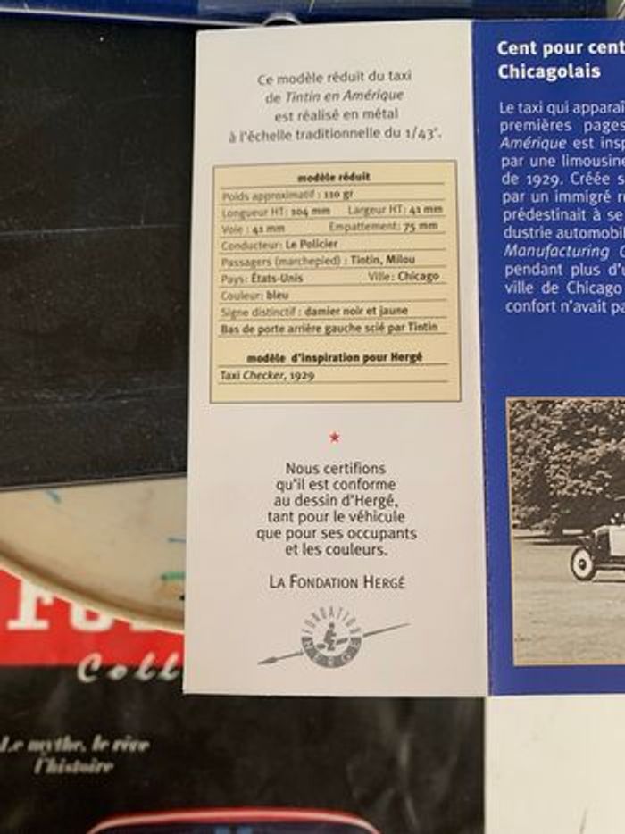 Tintin et Milou - photo numéro 2