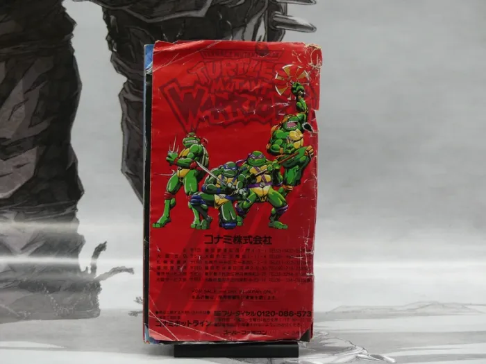 Teenage Mutant Ninja Turtles: Tournament Fighters – Super Famicom – - photo numéro 13