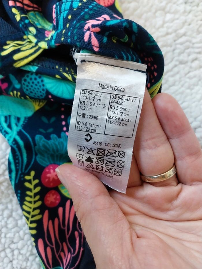 Maillot de bain 1 pièce - photo numéro 4