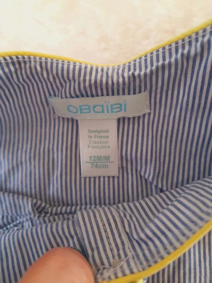 Combi pantalon rayée 12 mois Obaibi - photo numéro 4