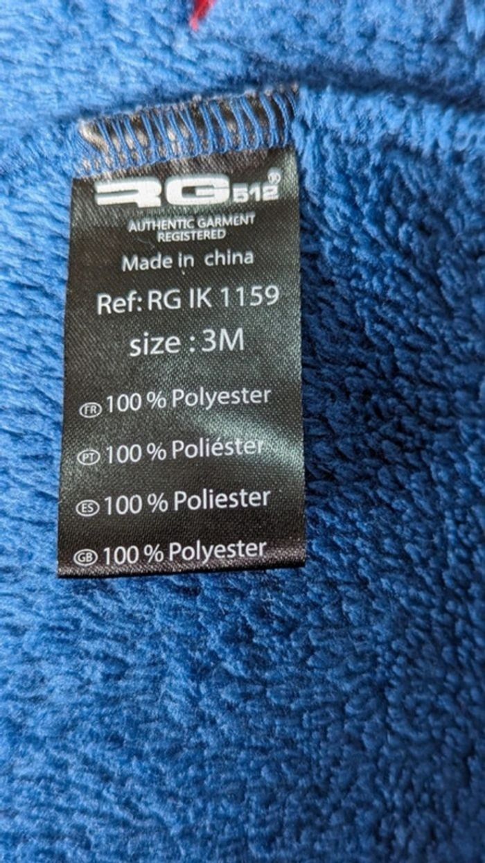 Gilet en polaire sans manche avec capuche RG512 - photo numéro 4