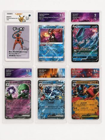 Lot de 500 cartes Pokemon neuves fr sans doubles dont rares Brillante Lot de 500 cartes Pokemon neuves fr sans doubles dont rares Brillante