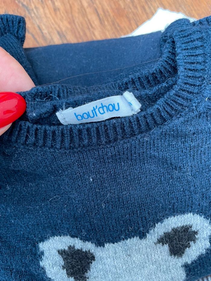 Ensemble - photo numéro 2