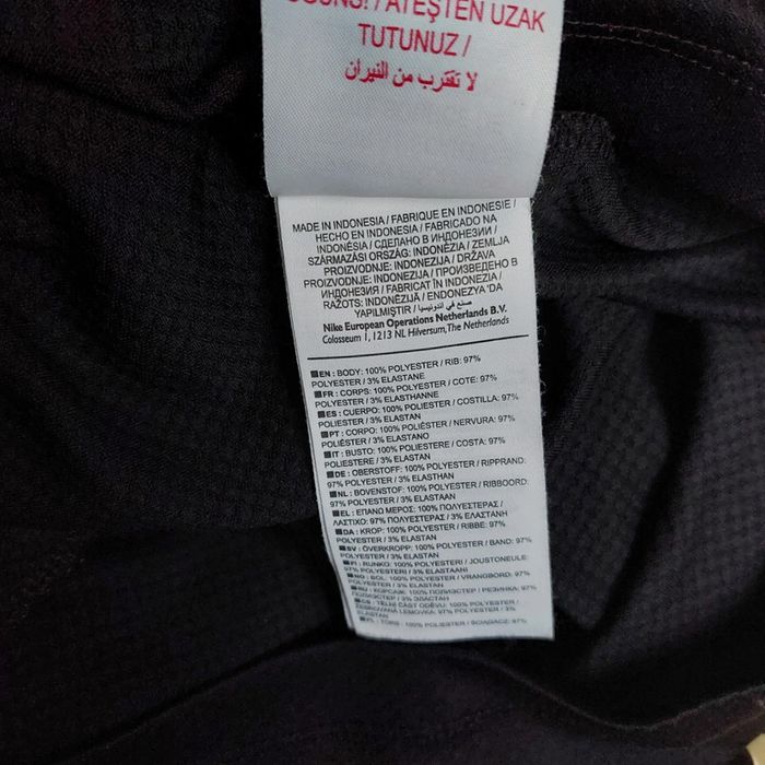 Maillot de sport XL enfant ou S adulte - photo numéro 8