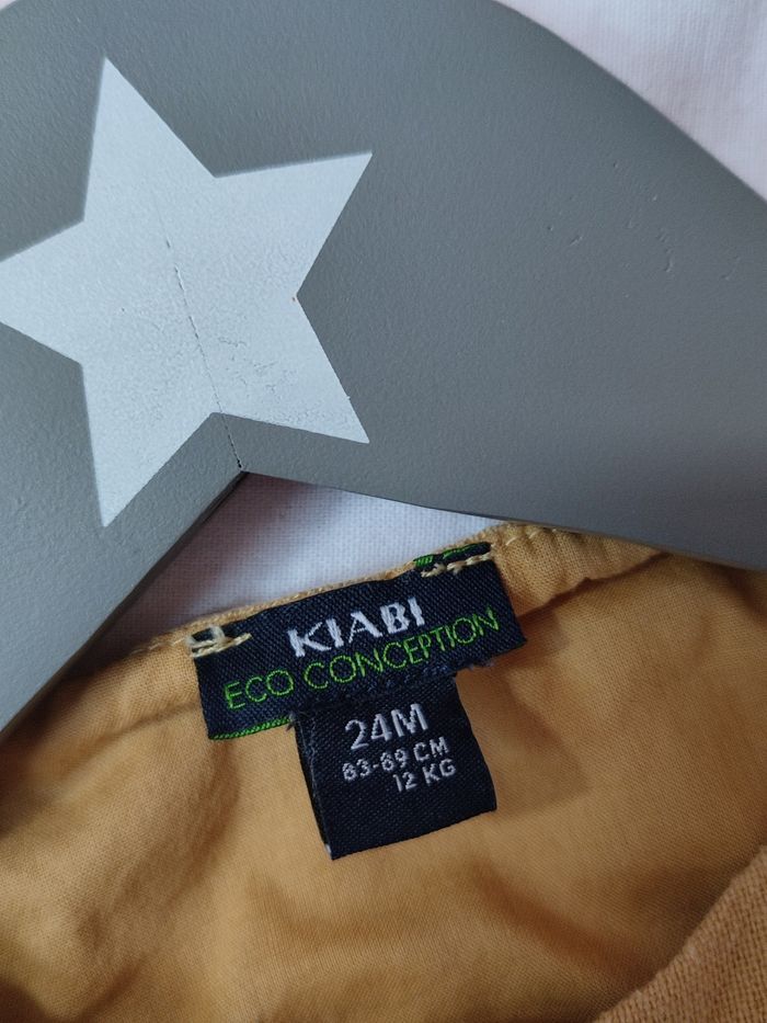 Robe couleur Camel - 24 mois - Très bon état - Kiabi - photo numéro 3