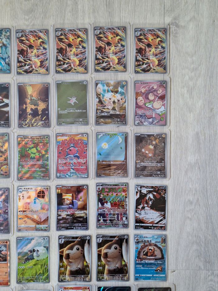 Vente de ma collection personnelle de cartes Pokémon Japonaise - photo numéro 4