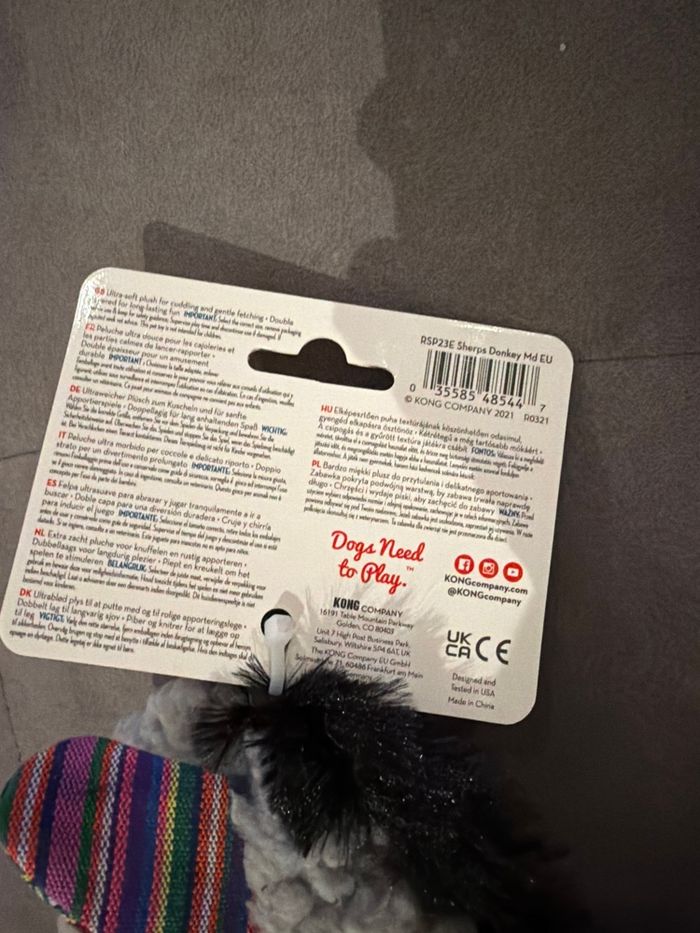 Peluche Kong pour chien taille M - photo numéro 3