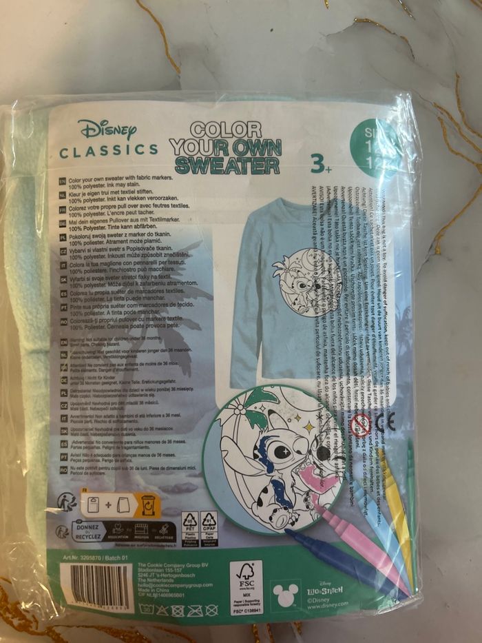 Pull stich 7/8 ans - photo numéro 2