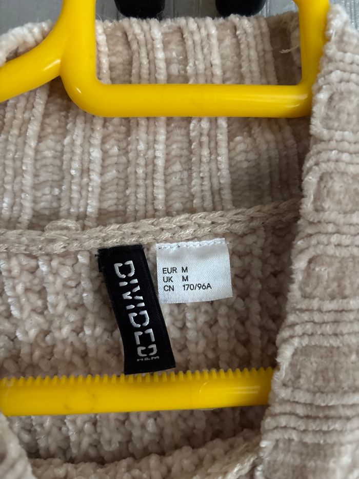 Pull court crème - photo numéro 2