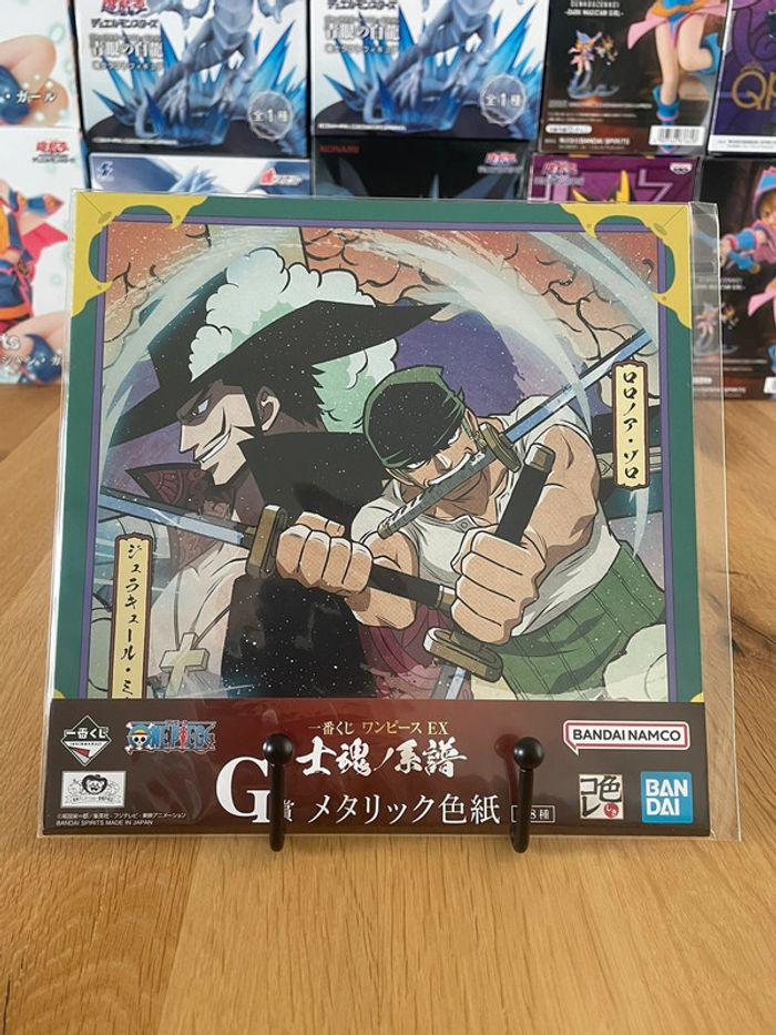 One Piece - Shikishi Zoro & Mihawk 20x20 cm - Ichiban Kuji EX Shikon no Keifu (Lot G)