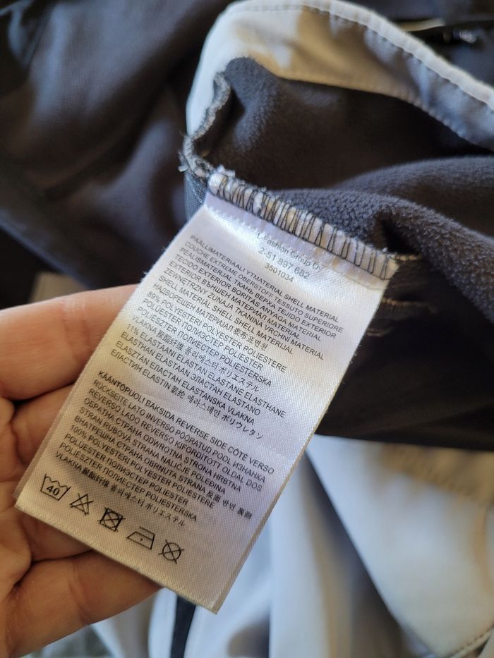 veste icepack 11/12ans   (6e) - photo numéro 6