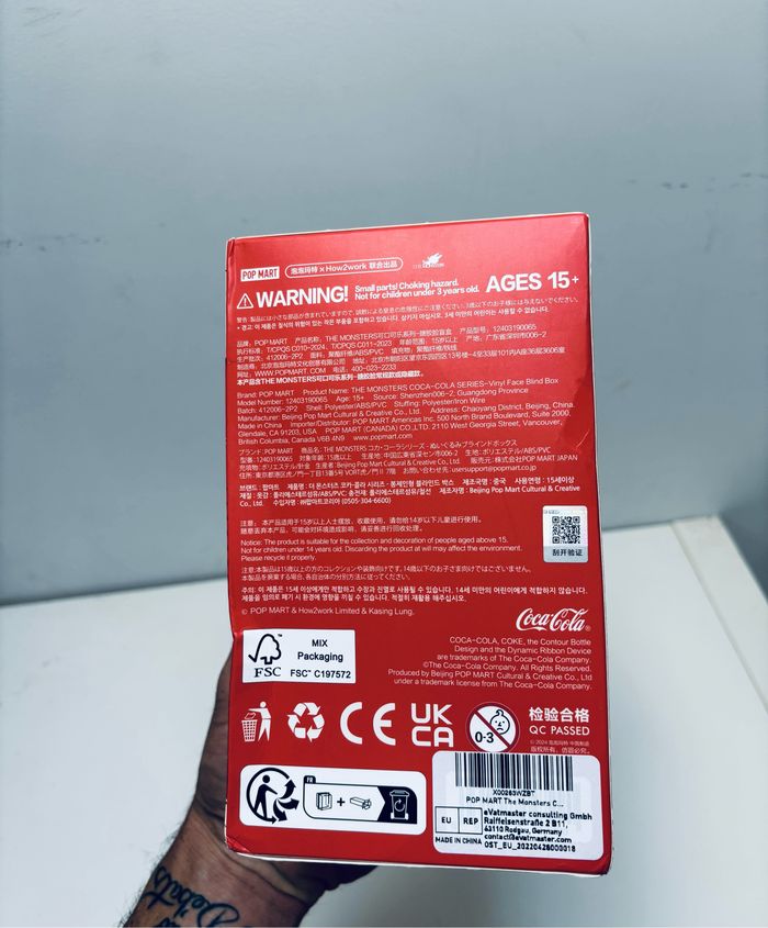 Labubu x coca-cola popmart - photo numéro 4