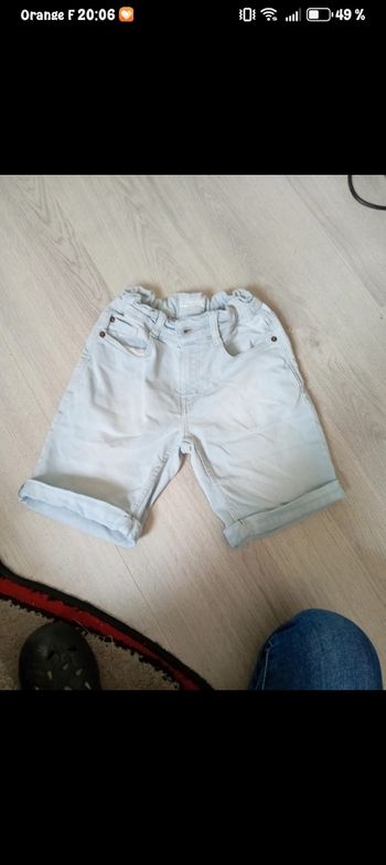 Short