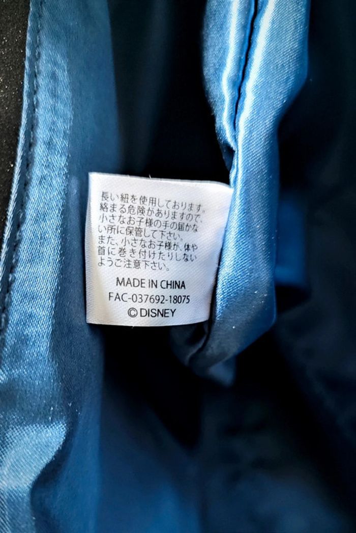 Sac Alice Japon - photo numéro 5