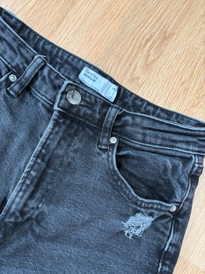 Jean mom - photo numéro 3