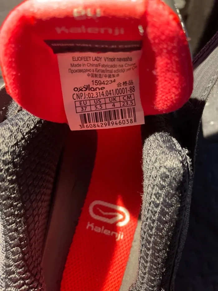 Chaussures de running Kalenji - photo numéro 3