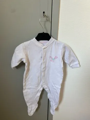 Pyjama