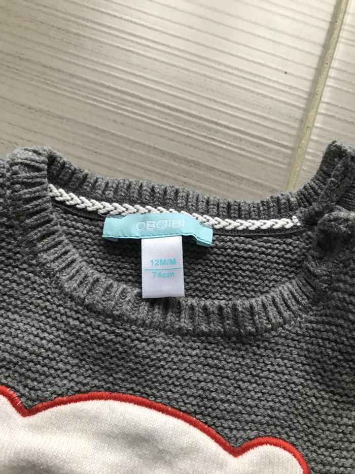 Pull bébé garçon obaibi - photo numéro 2
