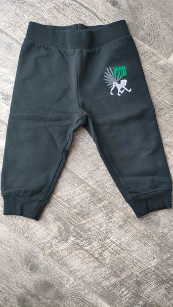 Pantalon jogging le livre de la jungle Disney