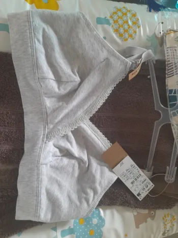 Brassiere allaitement