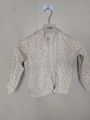 Veste beige imprimé "Kiabi"