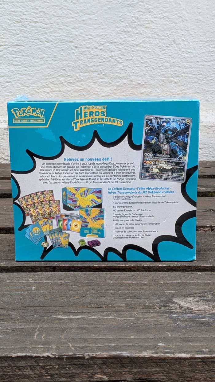 ETB ME2.5 - photo numéro 2