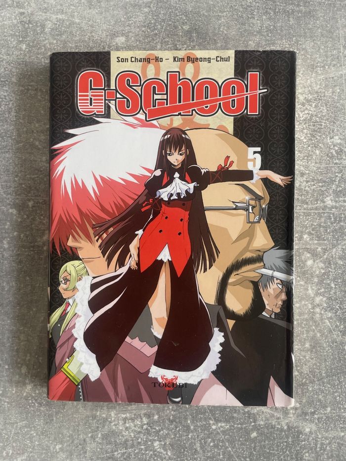 Manga G-school tome 5 en version française.