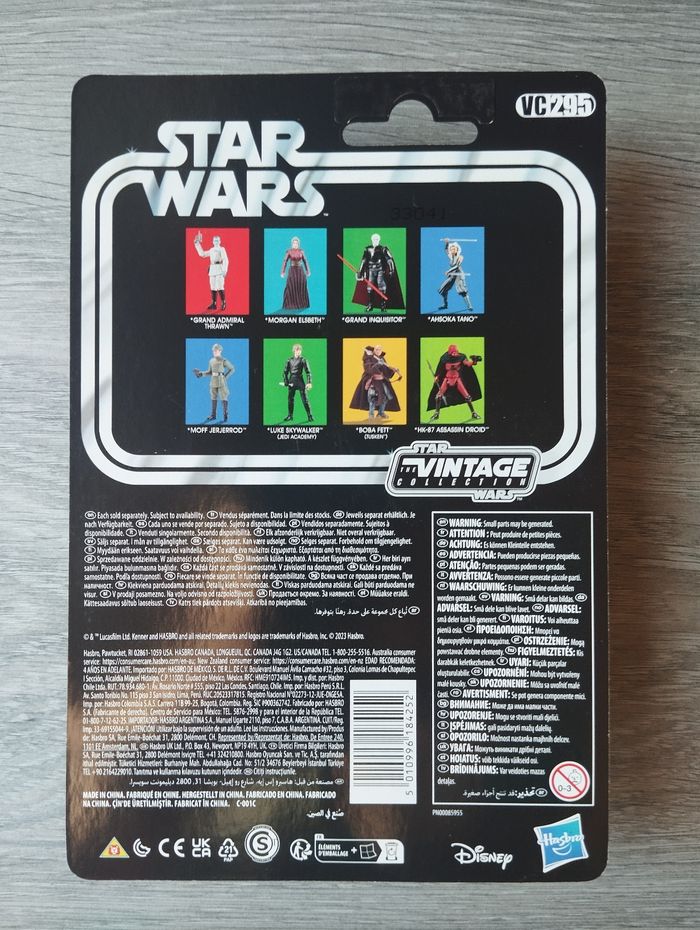 Star Wars - Ahsoka : Morgan Elsbeth - Figurine Vintage Collection 9.5cm - photo numéro 2