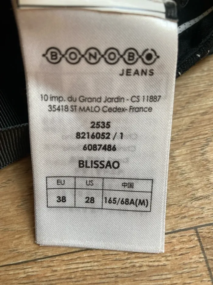 Short - photo numéro 6