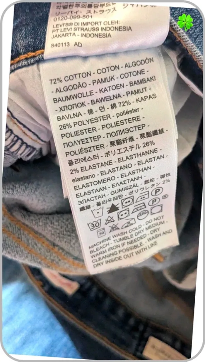 Jeans Levi's 720 femme 38 - photo numéro 11