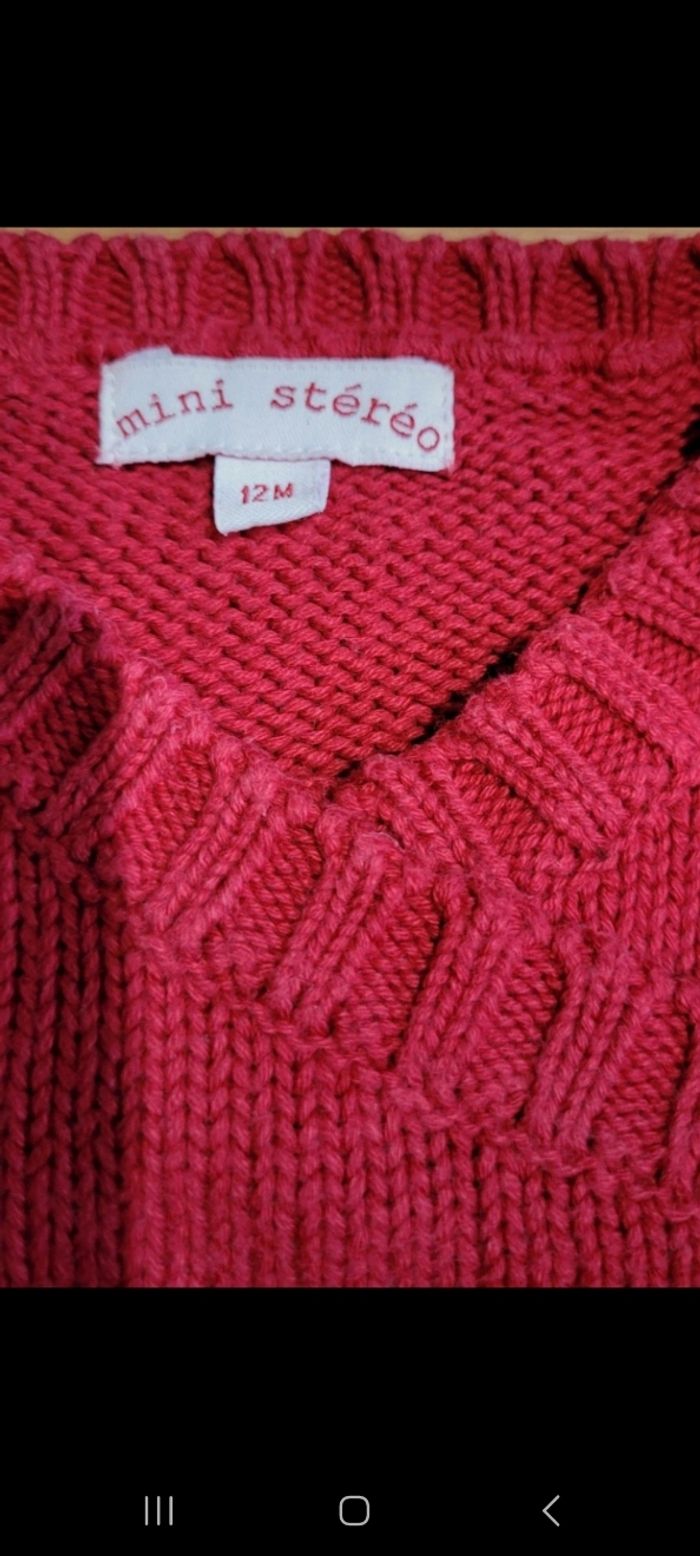 Ensemble jupe et gilet - photo numéro 2