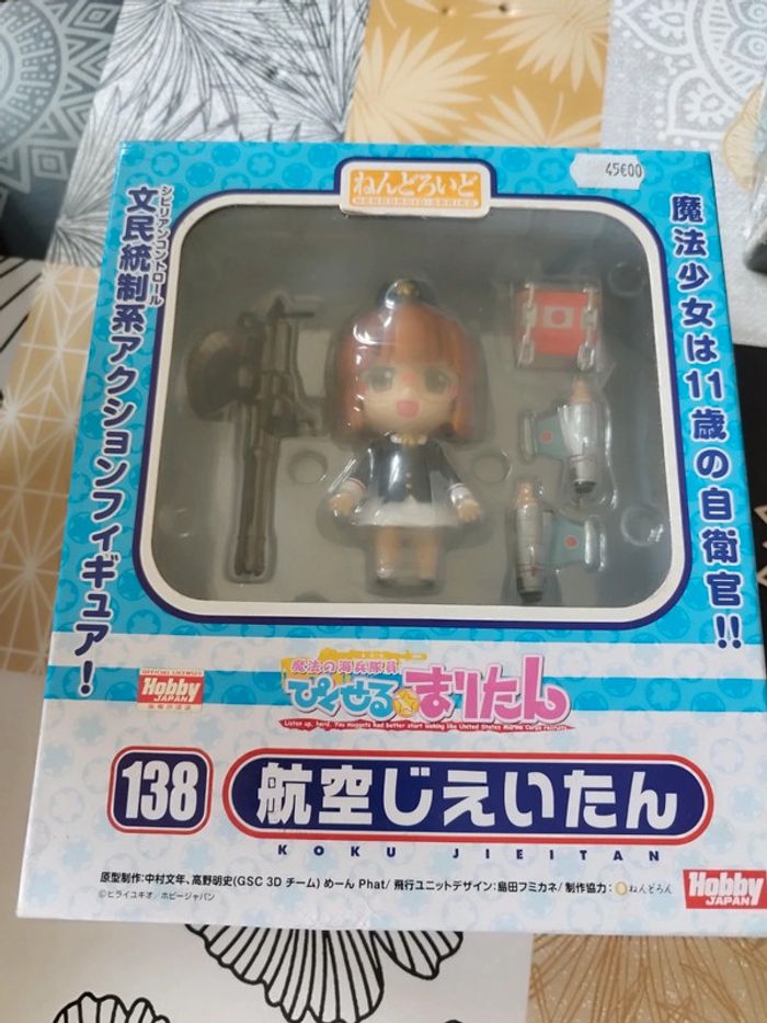 Figurine kiku jieitan