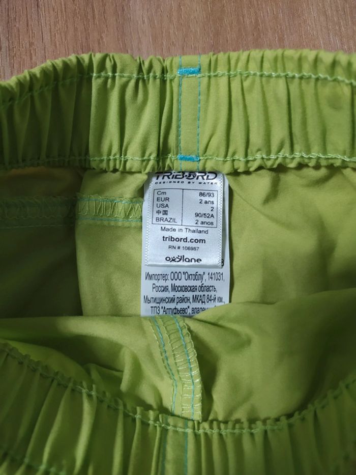 Maillot de bain tribord Decathlon 2 ans - photo numéro 3