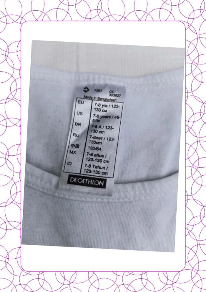Tee shirt 7-8 ans Decathlon - photo numéro 2