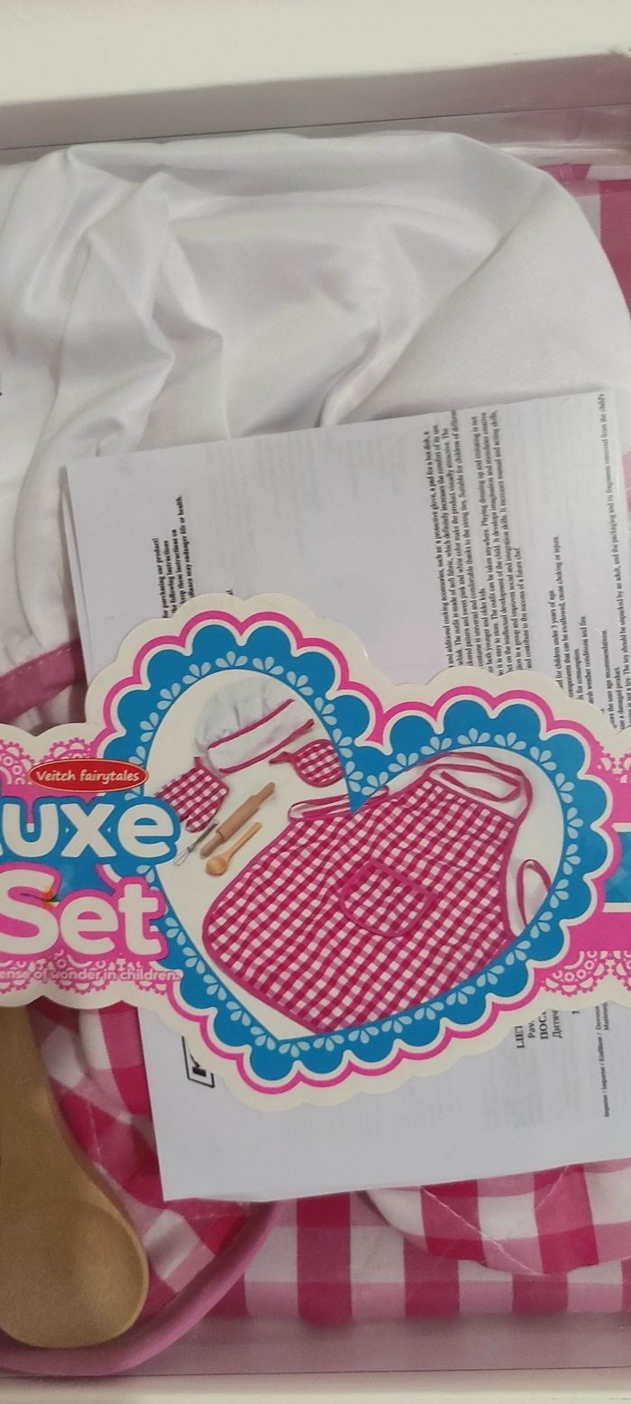 Set de 7 pièces - photo numéro 2