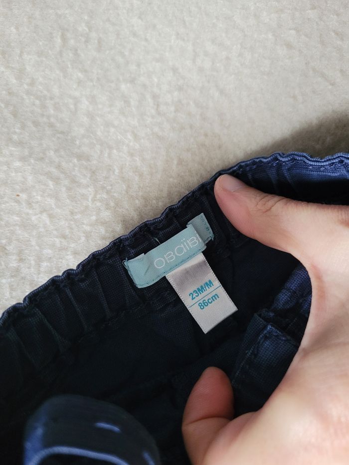 Pantalon okaidi 23 mois 86 cm - photo numéro 4