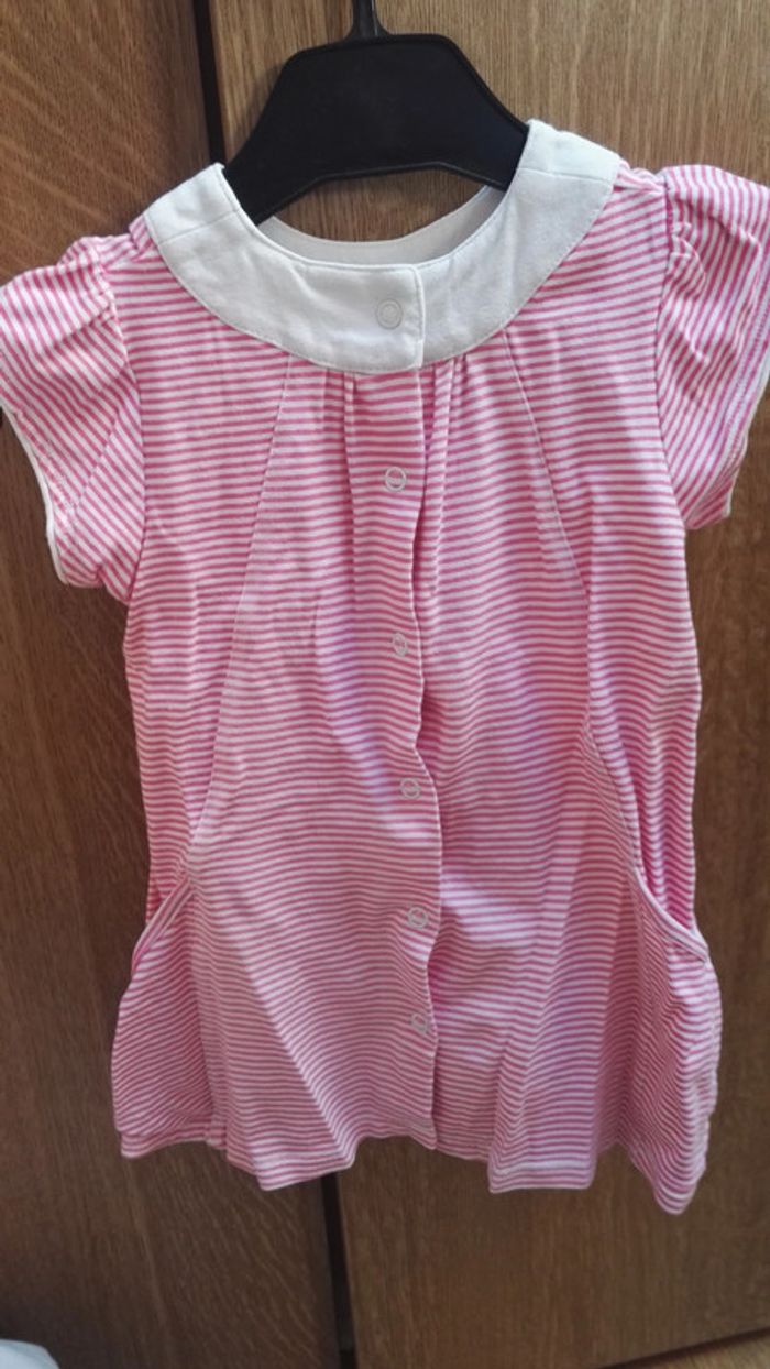 Robe rayée - photo numéro 3