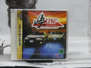 Touge King: The Spirits – Sega Saturn Jap