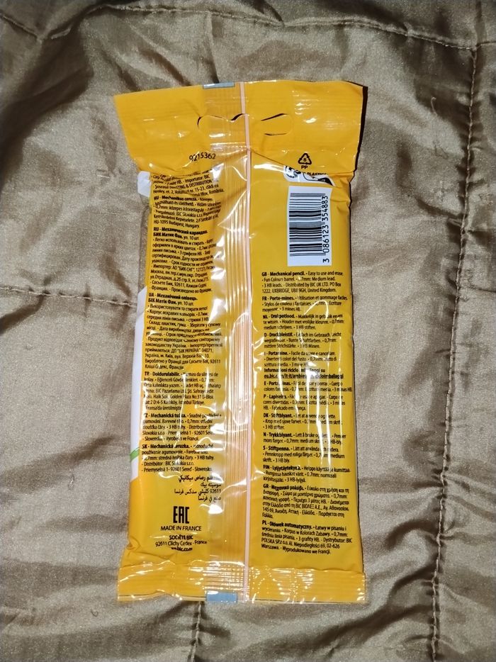 Lot 10 critérium porte mines bic - photo numéro 2