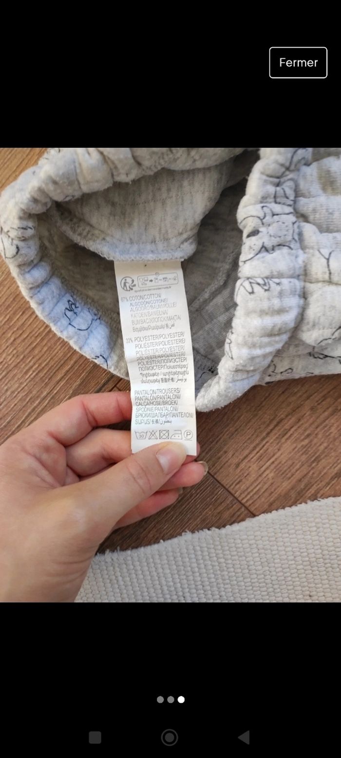 Pantalon Kiabi koala bébé 3 mois - photo numéro 3