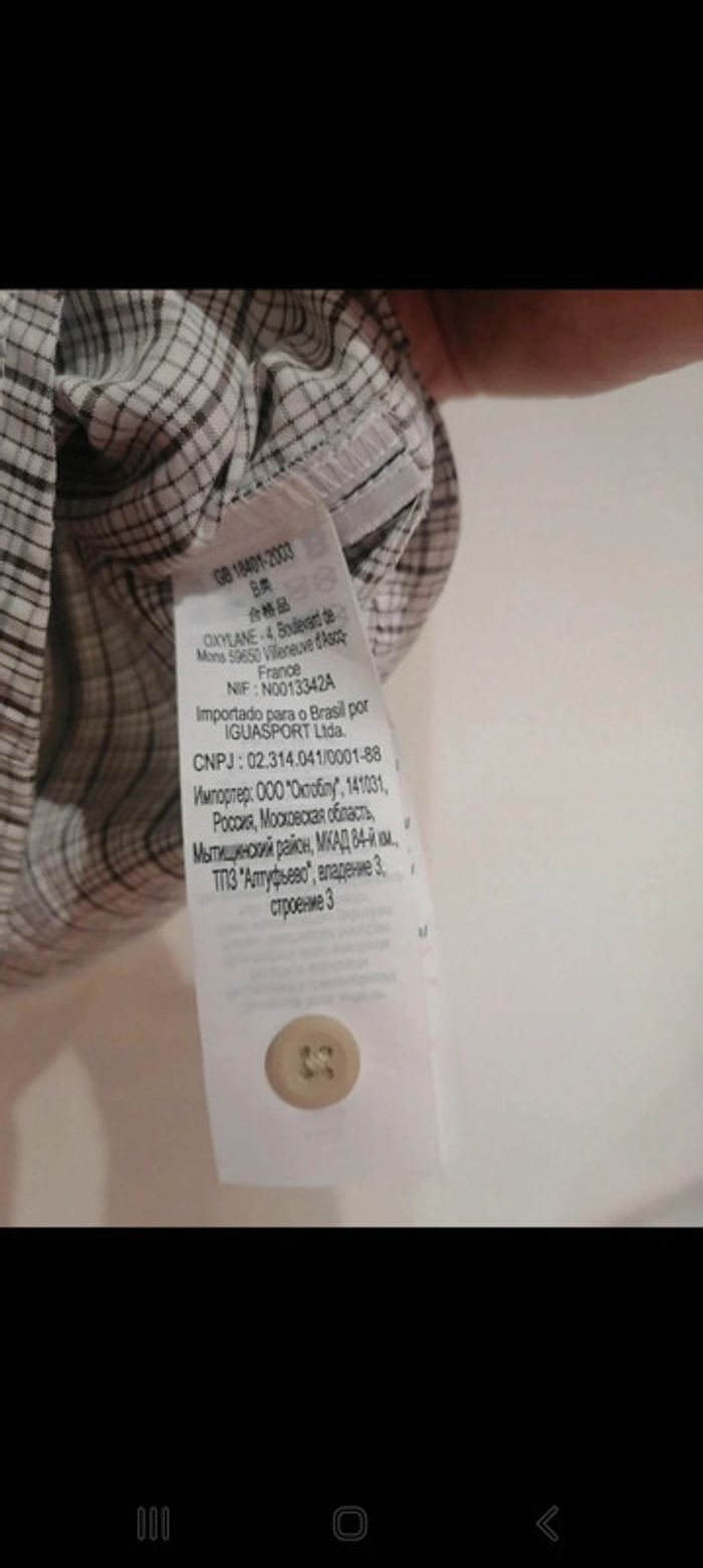 Chemise quechua - photo numéro 6