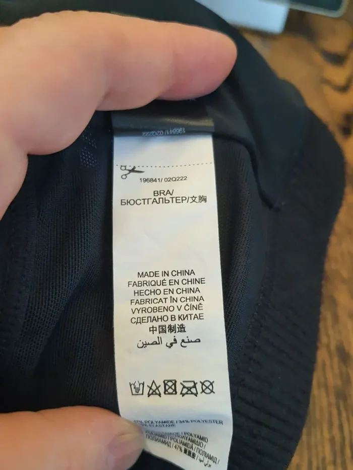 Brassière de sport HKMX Hunkemöller fr 90B - photo numéro 11