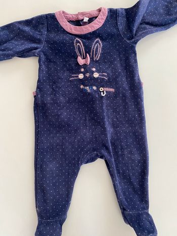 Pyjama Sergent major