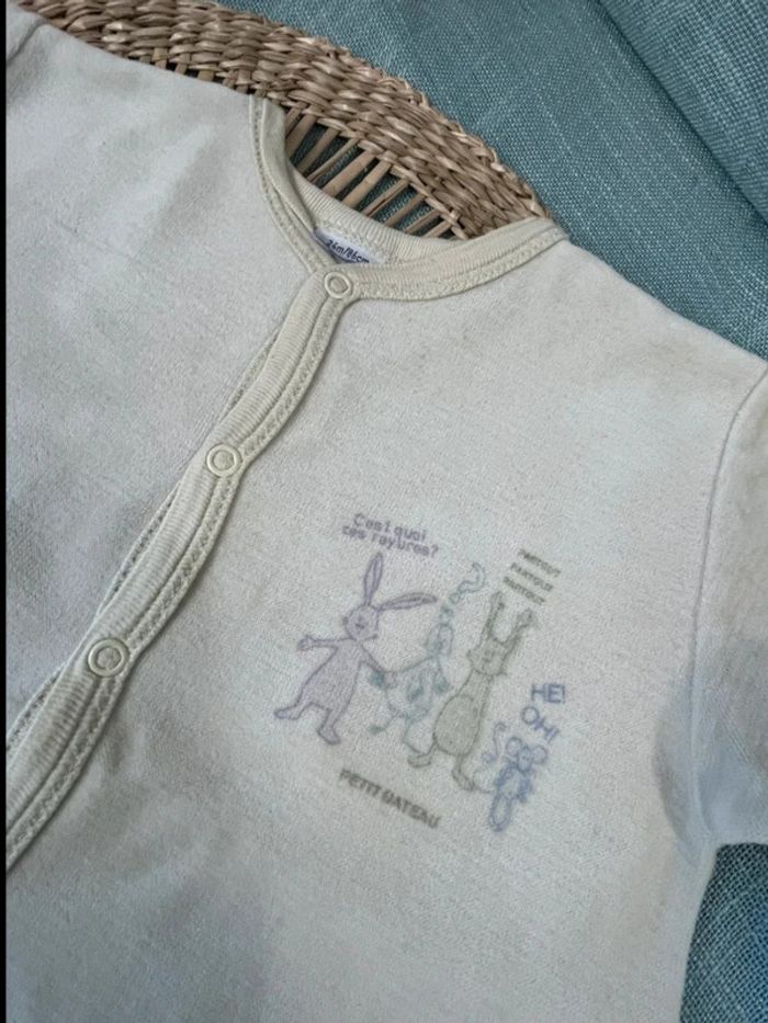 Lot 2 pyjamas 24 mois petit bateau - photo numéro 7